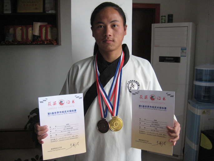 武术健儿—袁慎友在第五届世界传统武术锦标赛中获奖