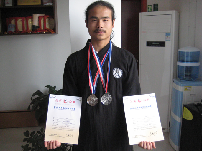 武术健儿—尹志杰在第五届世界传统武术锦标赛中获奖